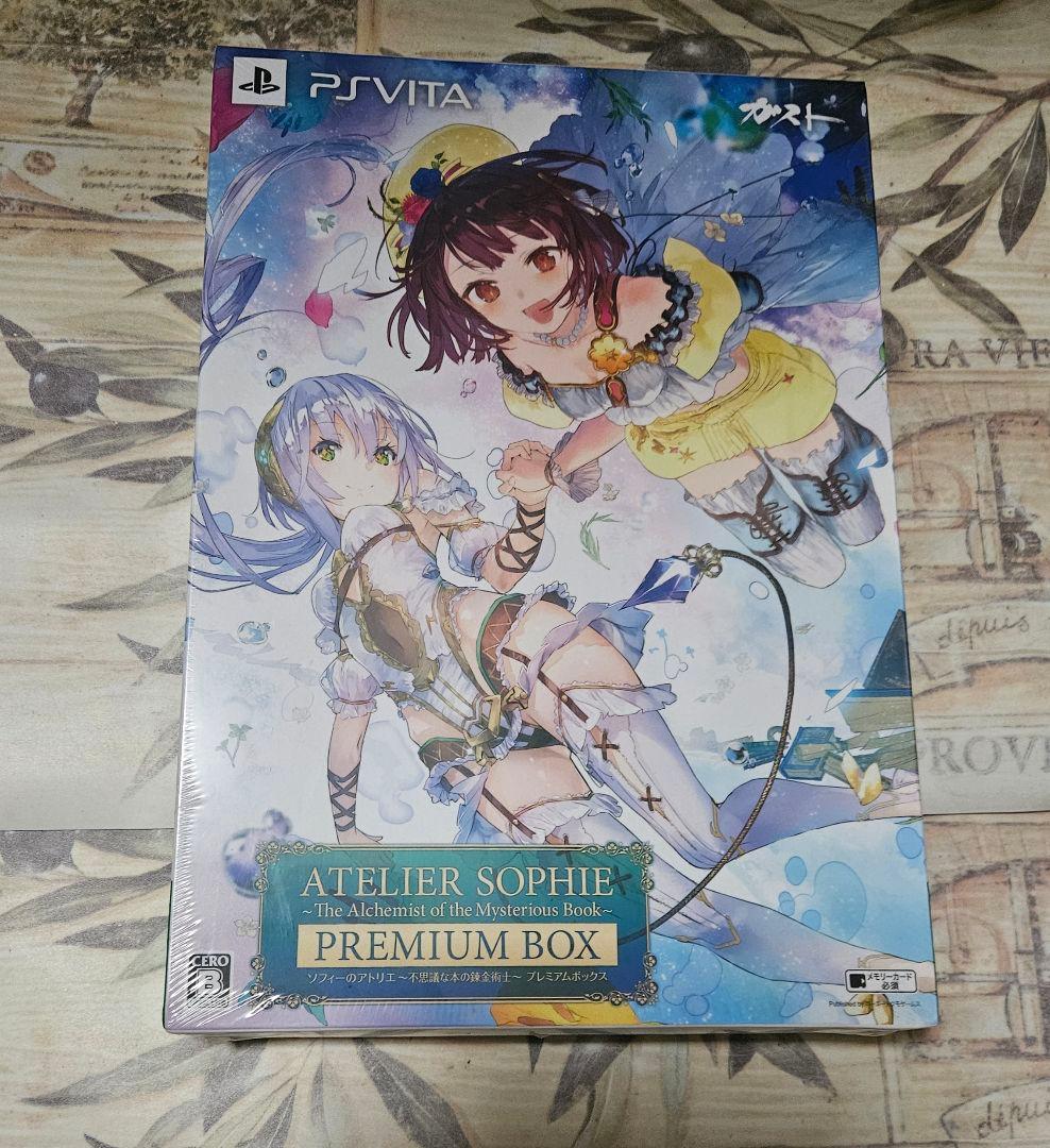 Games (Physical)