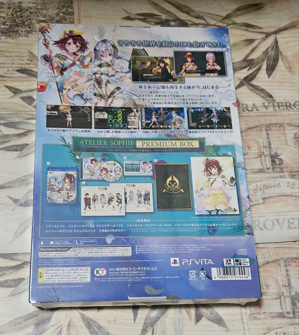 Games (Physical)