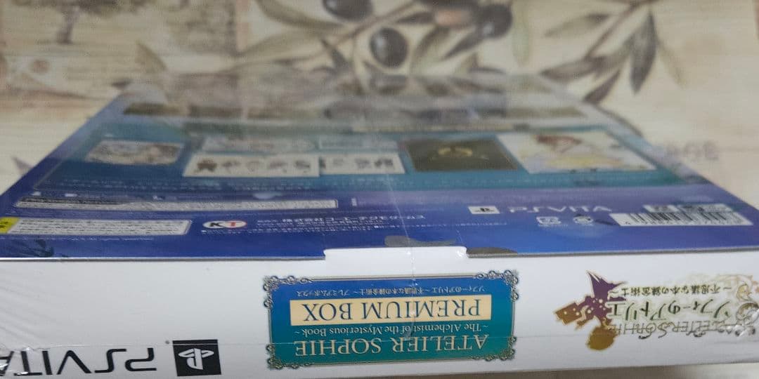 Games (Physical)