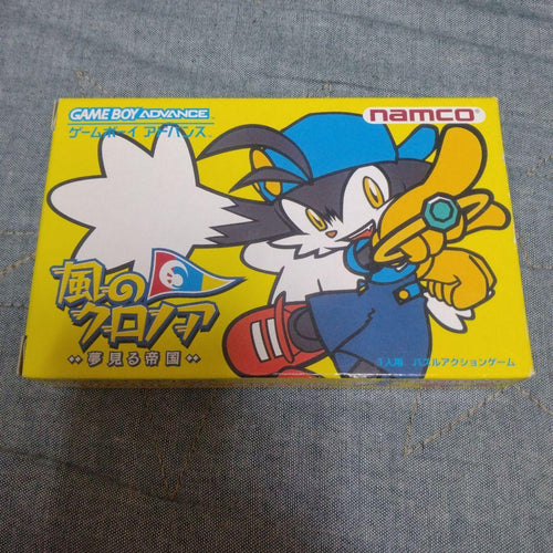 Gameboy Advance Games Gba