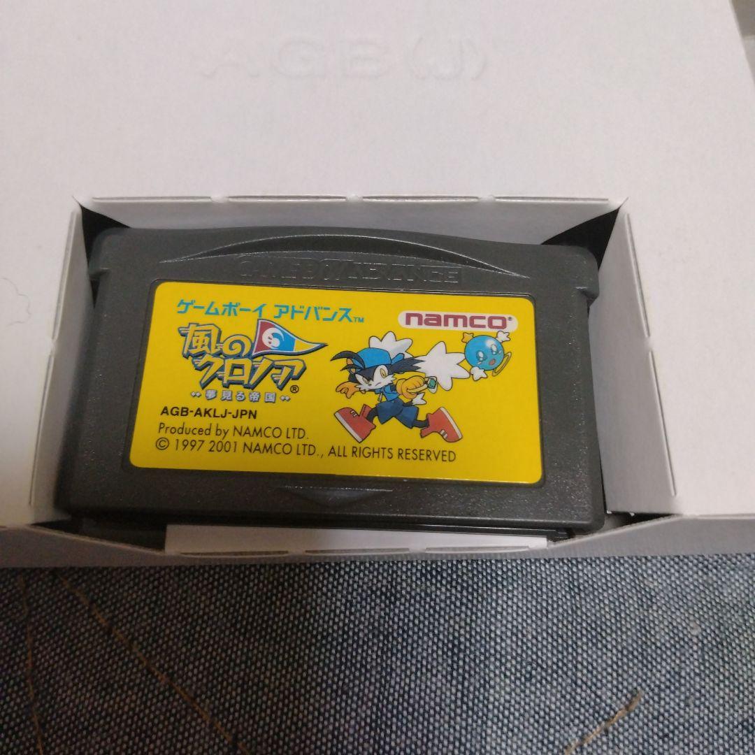 Gameboy Advance Games Gba