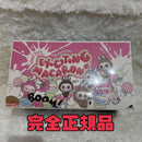 Pop Mart Stuffed Animal Body Labubu Macaron