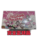 Pop Mart Stuffed Animal Body Labubu Macaron