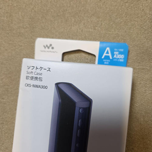 Sony Portable Audio Accessories Cks-Nwa300 2