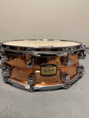 Yamaha Snare Drum Royhaynes Signaturesnare Sd655Arh