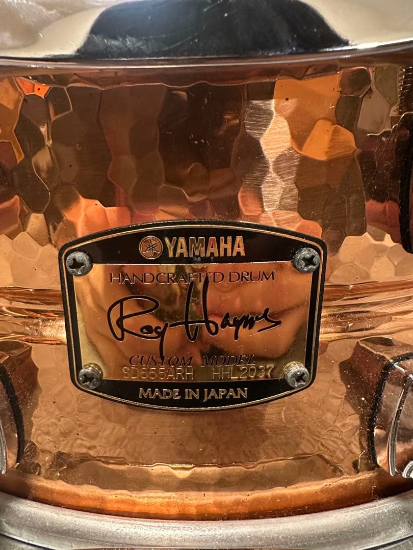 Yamaha Snare Drum Royhaynes Signaturesnare Sd655Arh