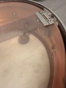 Yamaha Snare Drum Royhaynes Signaturesnare Sd655Arh