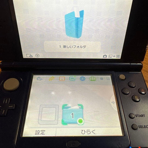 Consoles (New 3Ds Ll) Nintendo