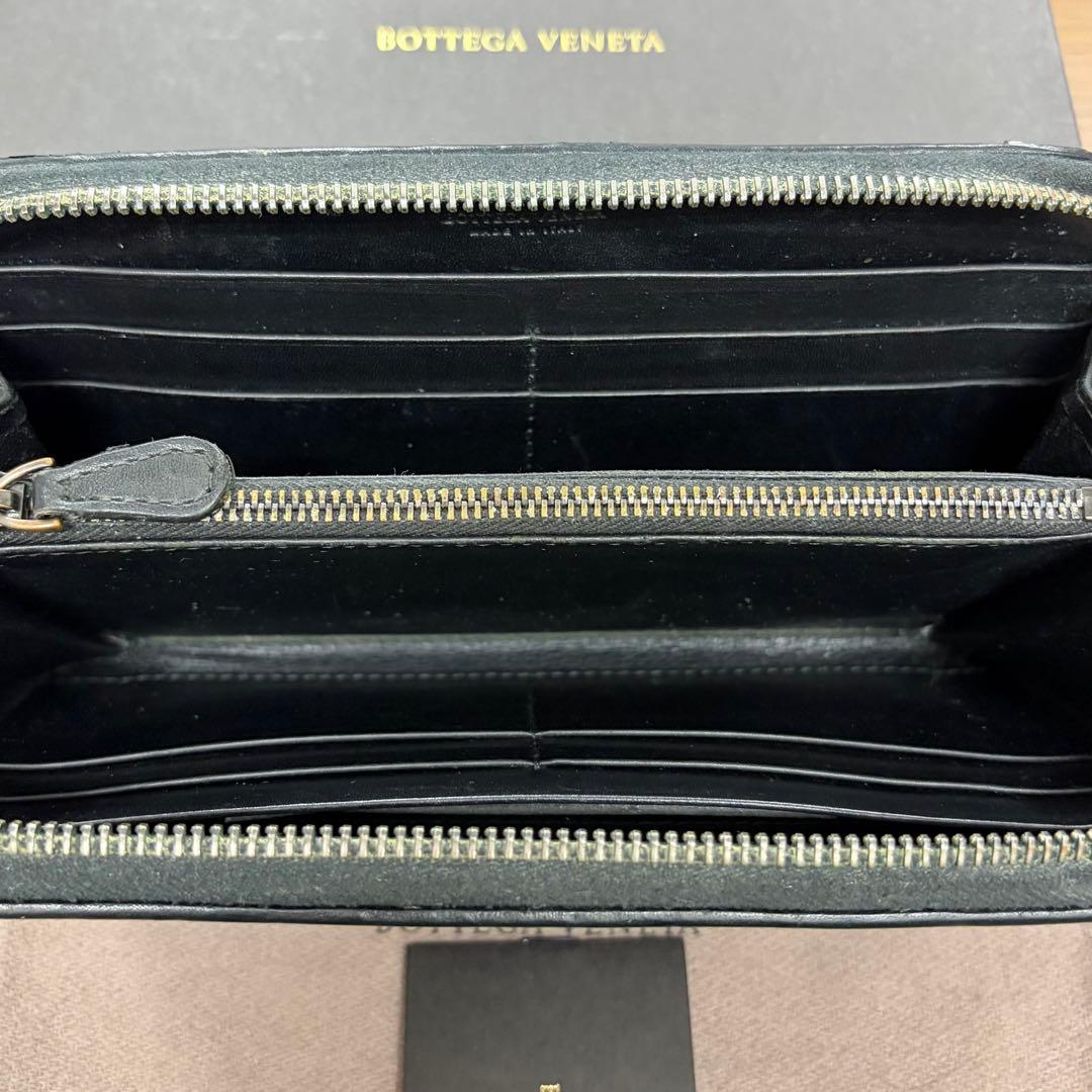 Bottega Veneta Long Wallet