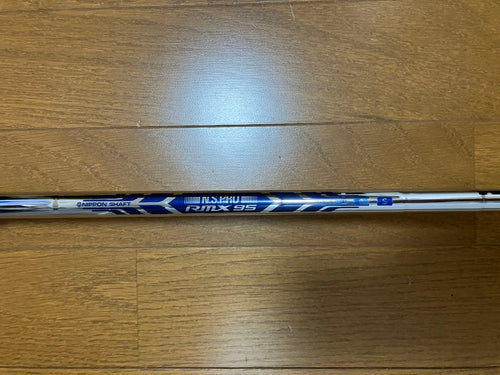 Yamaha Single Irons Inpres Rmx Forged #5 S