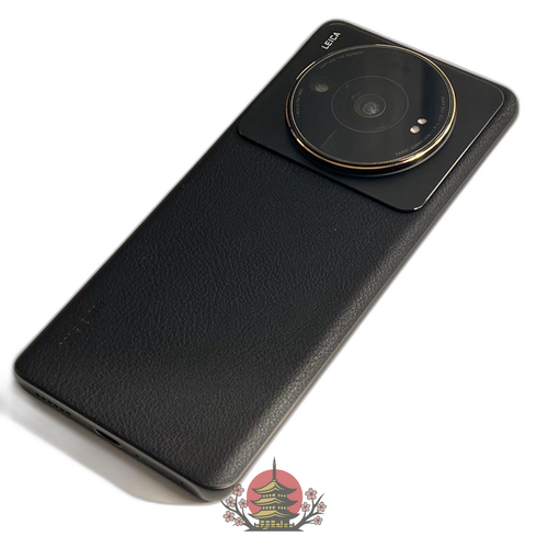 Xiaomi Smartphone Body 12S Ultra
