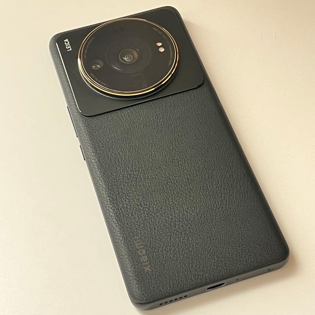 Xiaomi Smartphone Body 12S Ultra