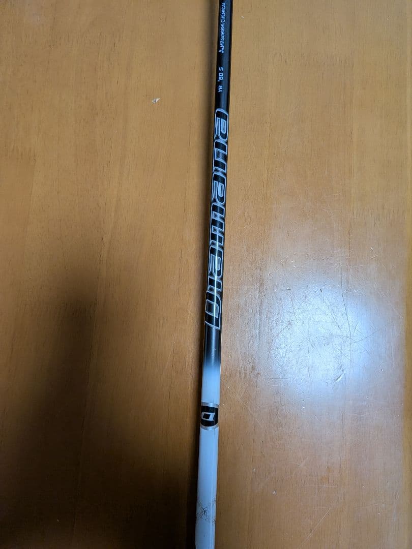 Yamaha Fairway Woods Rmx Vd 3W 15