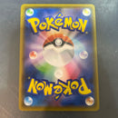 Pok Mon Trading Card Game Hr 072/060