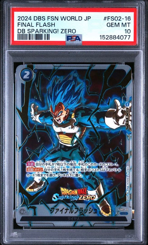 Fusion World Psa10