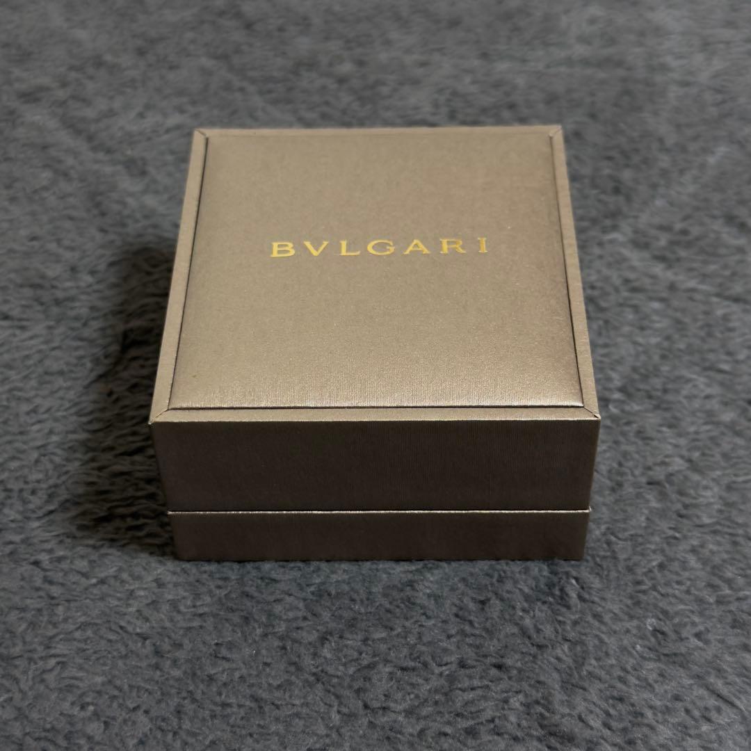 Bvlgari Shop Bag Shopper
