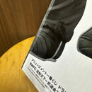 Banpresto Dragon Ball Bwfc 10 Smsp 01