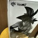 Banpresto Dragon Ball Bwfc 10 Smsp 01
