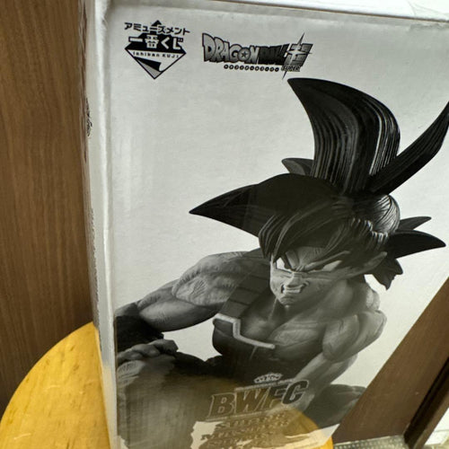 Banpresto Dragon Ball Bwfc 10 Smsp 01