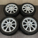 Dunlop 17 Inches Dufact 5X100 #33D40426