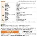 Others Tspk001Gy C4C16Aba