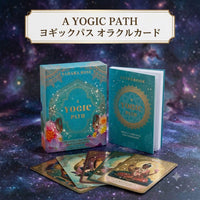 Fortune-Telling Good-Luck Charms A Yogic Path