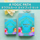 Fortune-Telling Good-Luck Charms A Yogic Path