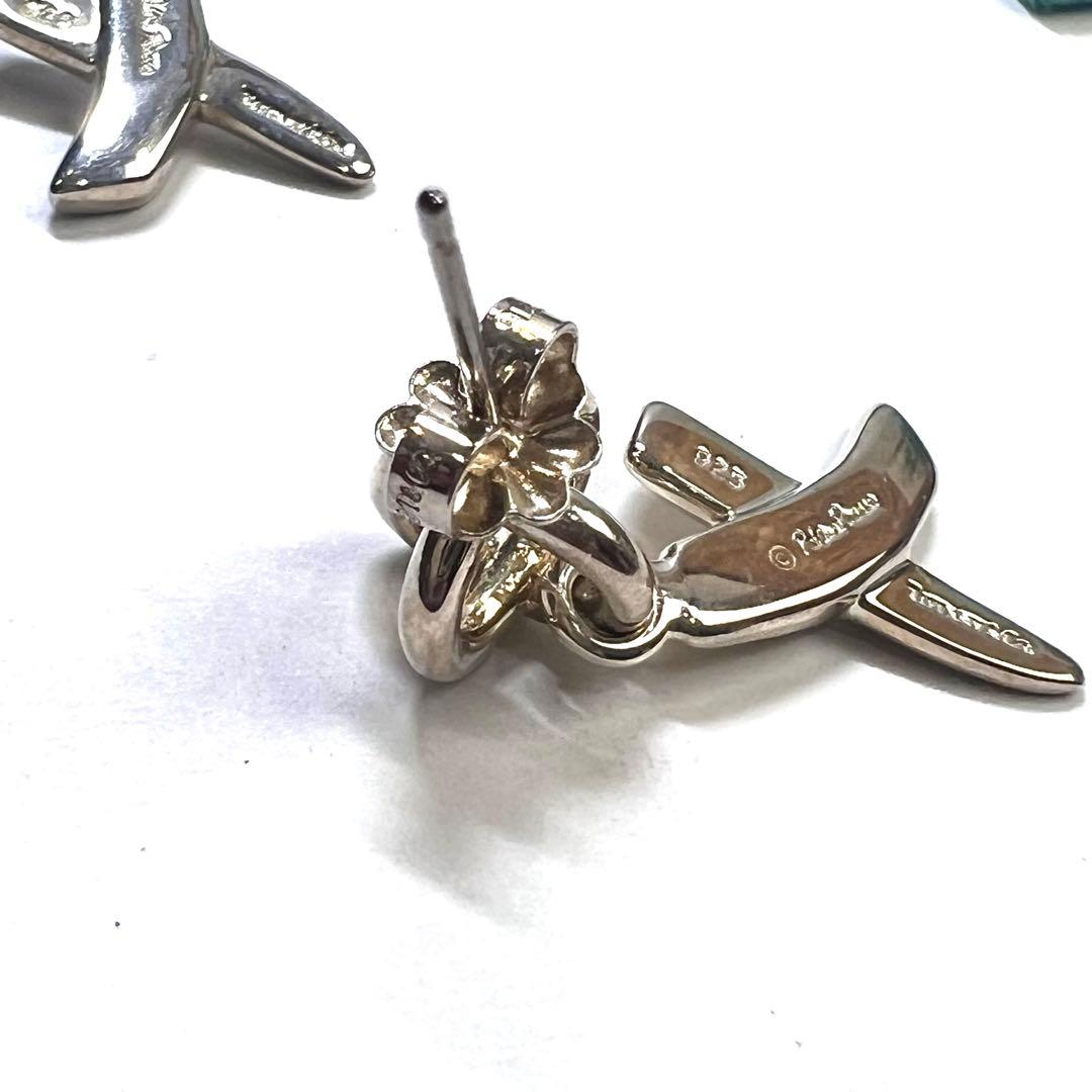 Tiffany Earrings (Pairs) X 925