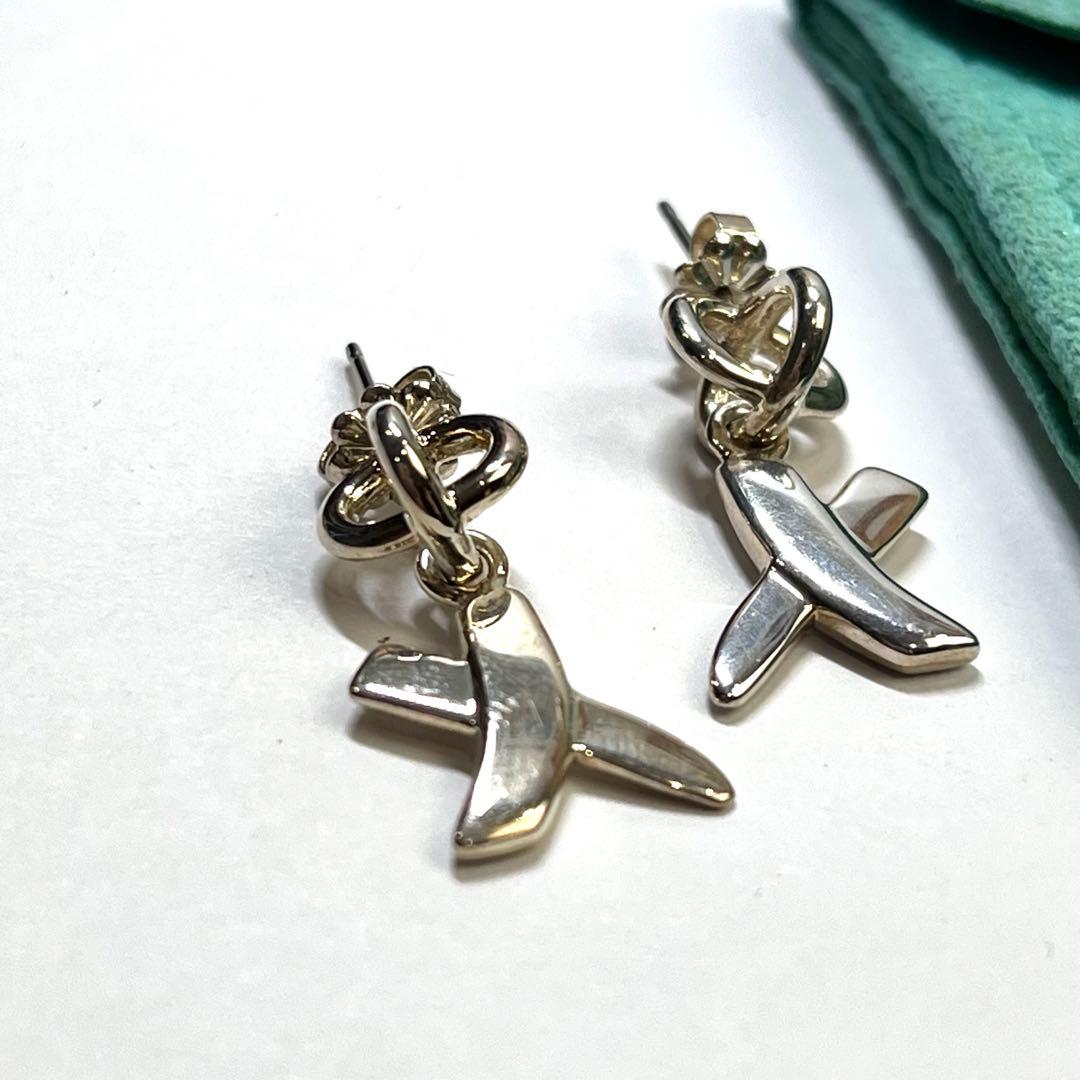 Tiffany Earrings (Pairs) X 925
