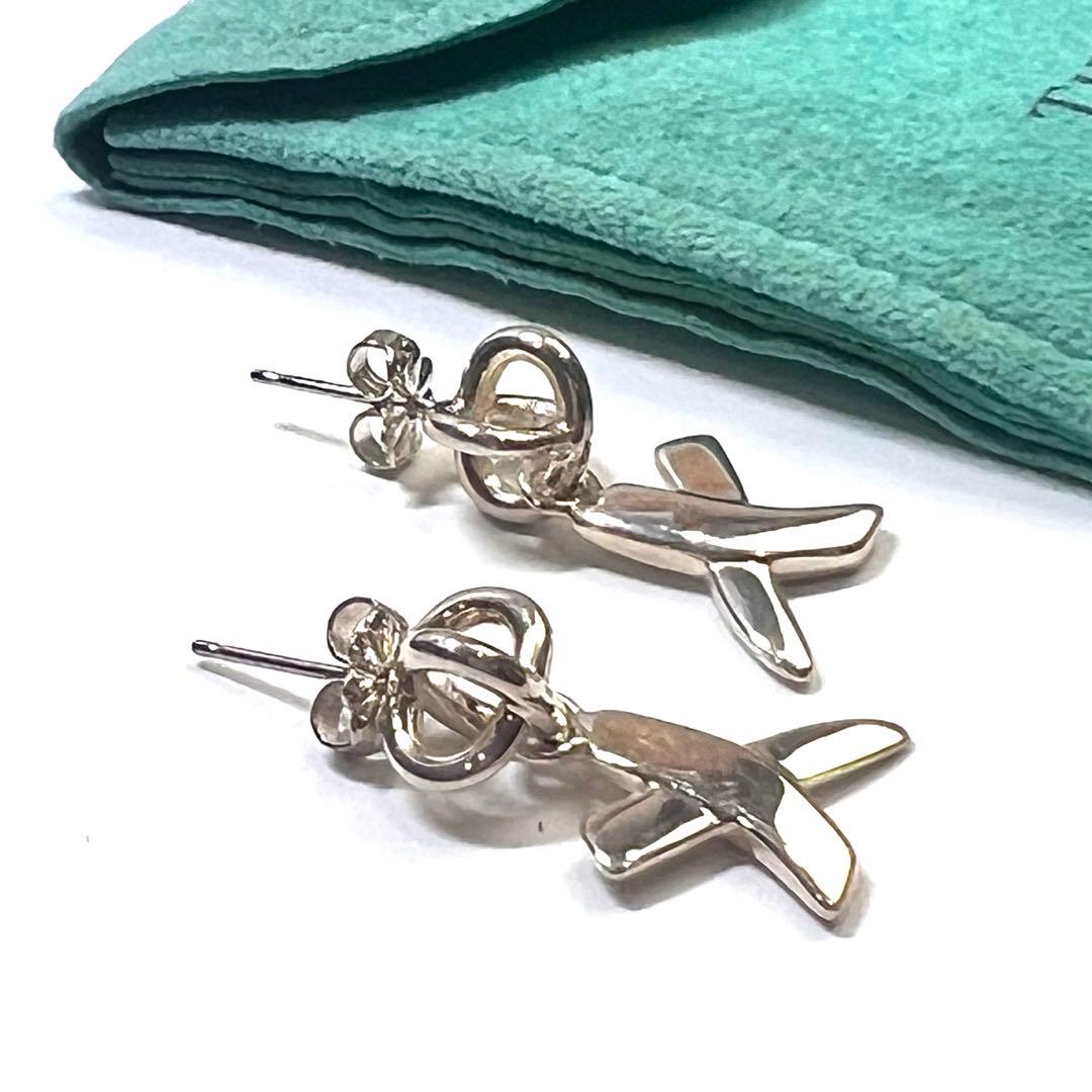 Tiffany Earrings (Pairs) X 925
