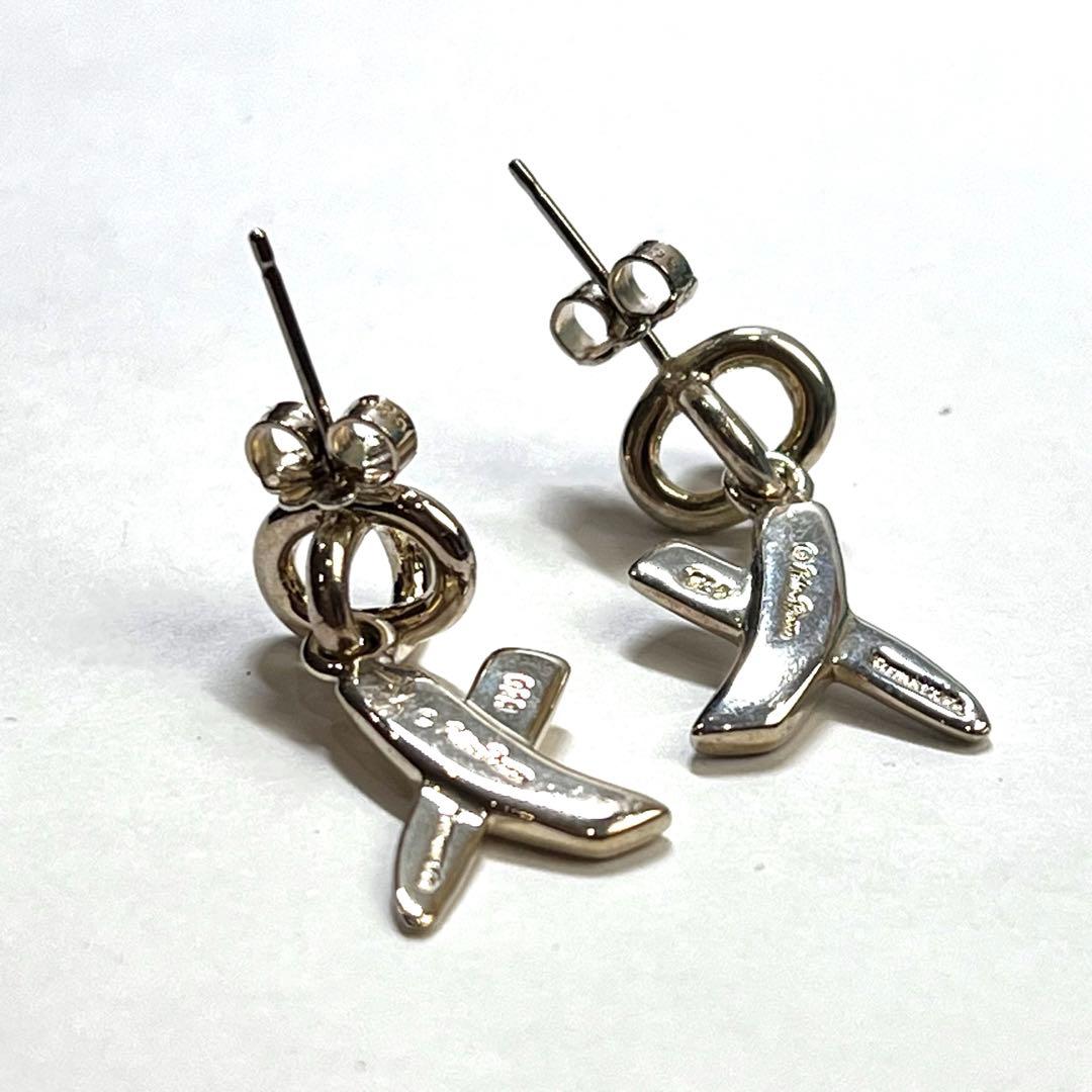 Tiffany Earrings (Pairs) X 925