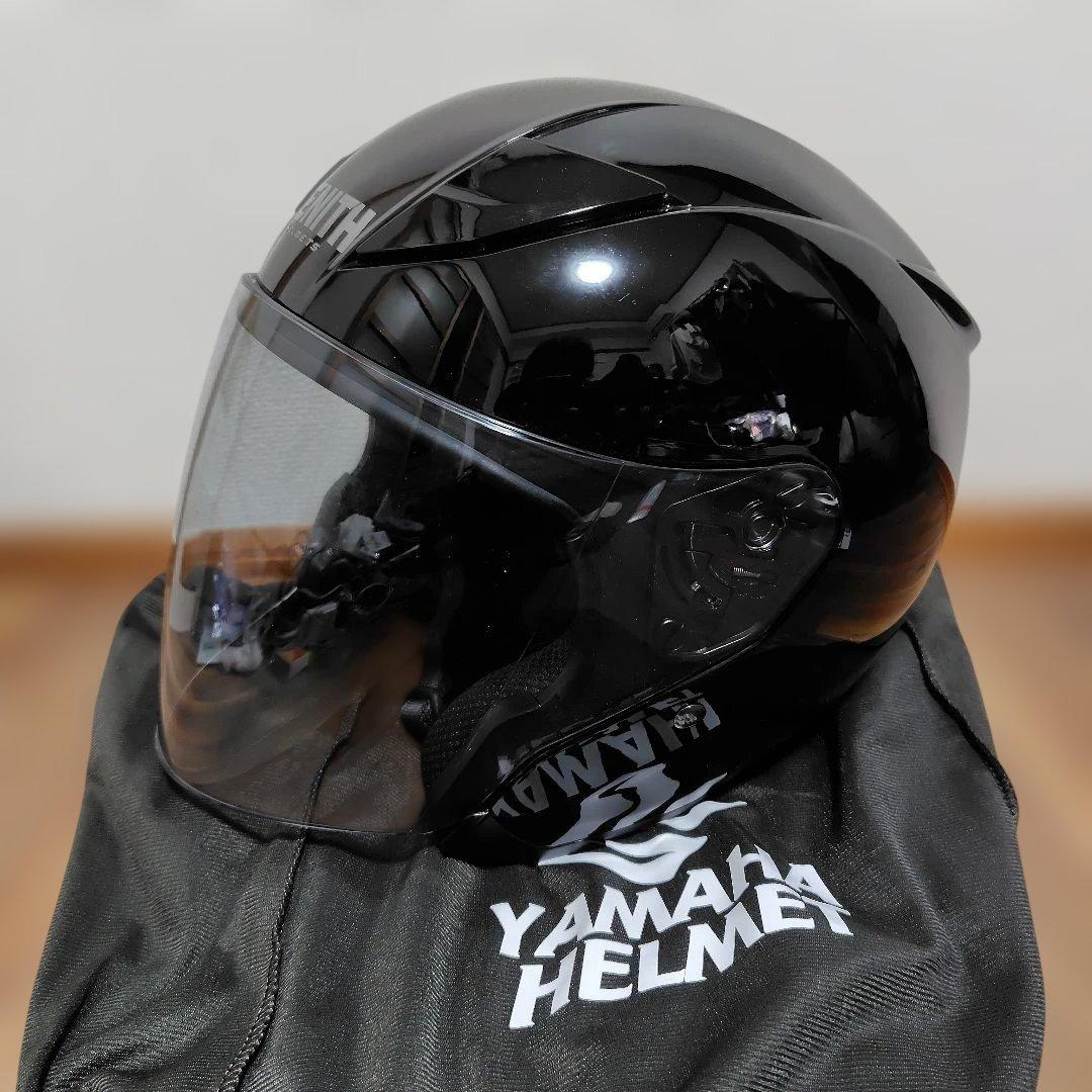 Yamaha Jet Helmets Zenith Yj-20 Xl