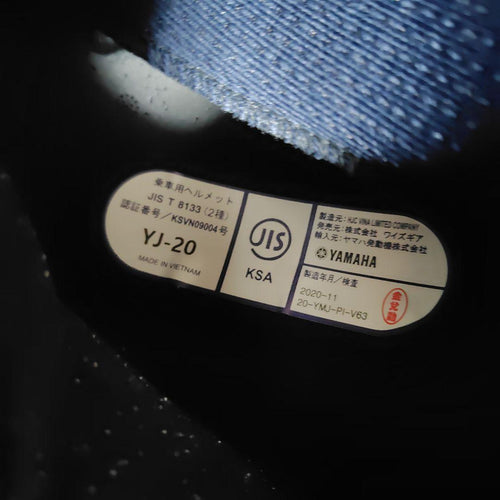 Yamaha Jet Helmets Zenith Yj-20 Xl