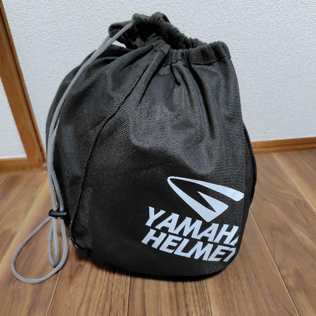 Yamaha Jet Helmets Zenith Yj-20 Xl