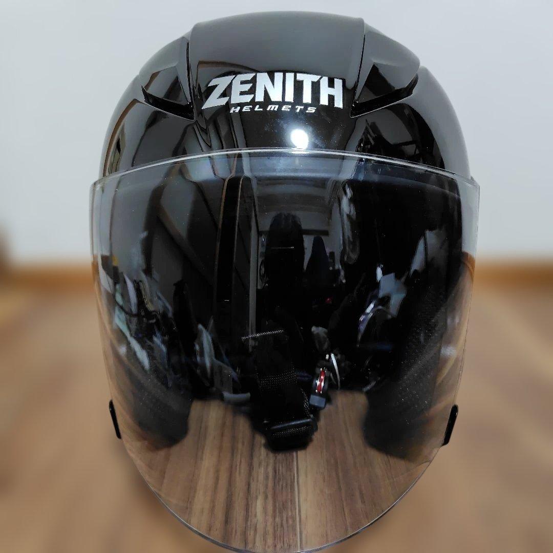 Yamaha Jet Helmets Zenith Yj-20 Xl
