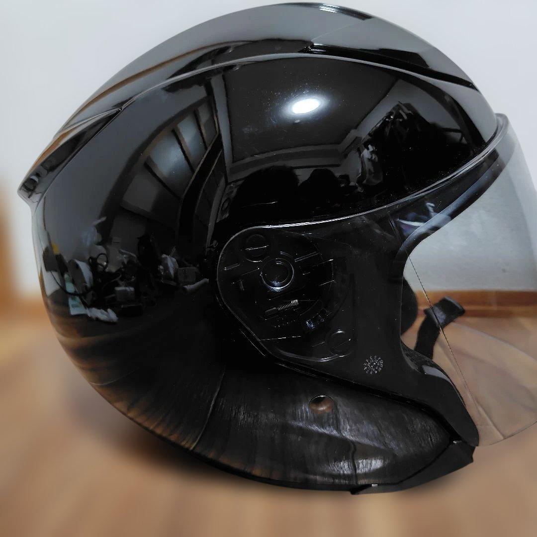 Yamaha Jet Helmets Zenith Yj-20 Xl