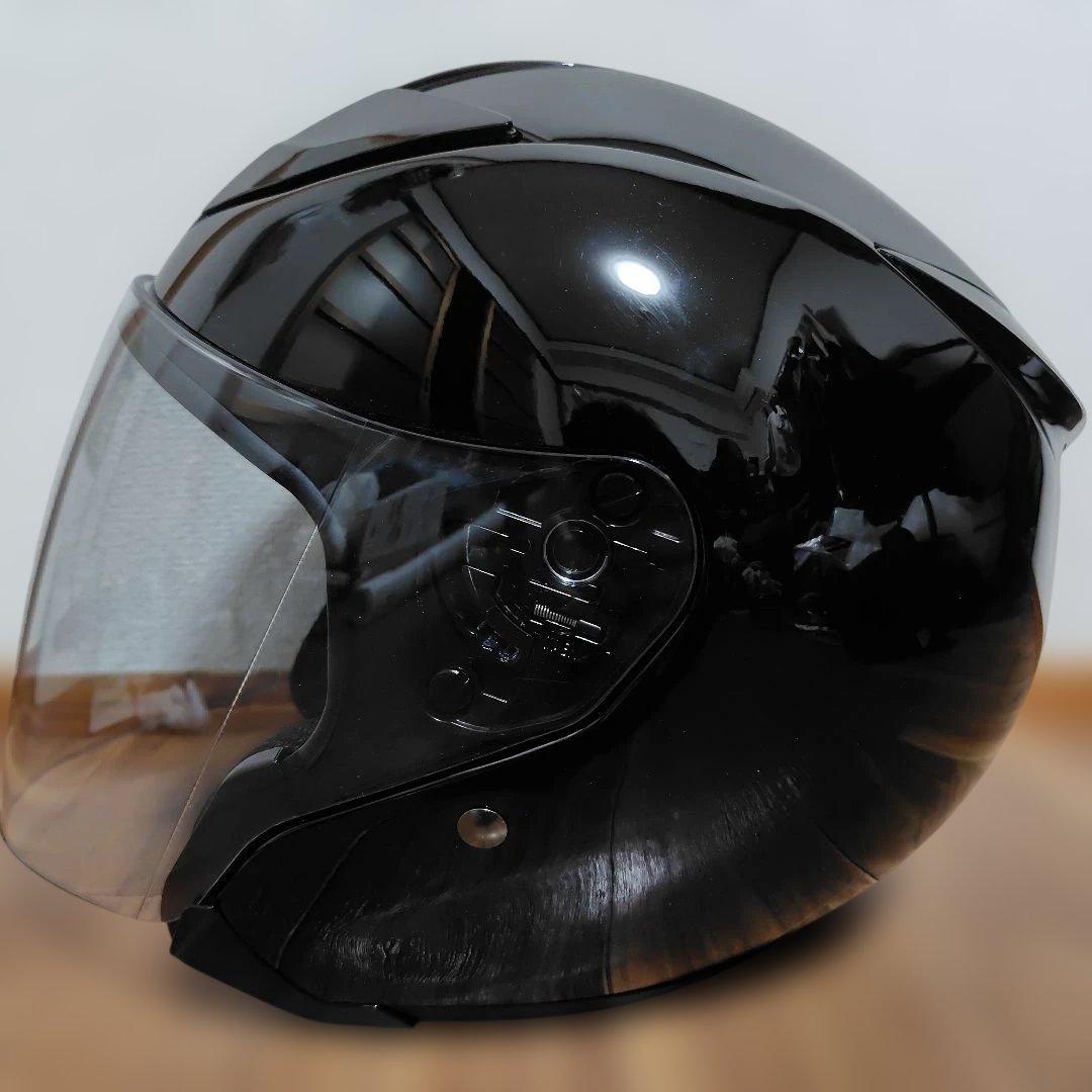 Yamaha Jet Helmets Zenith Yj-20 Xl