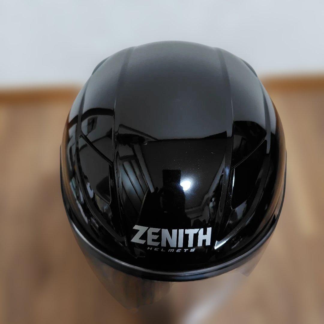 Yamaha Jet Helmets Zenith Yj-20 Xl