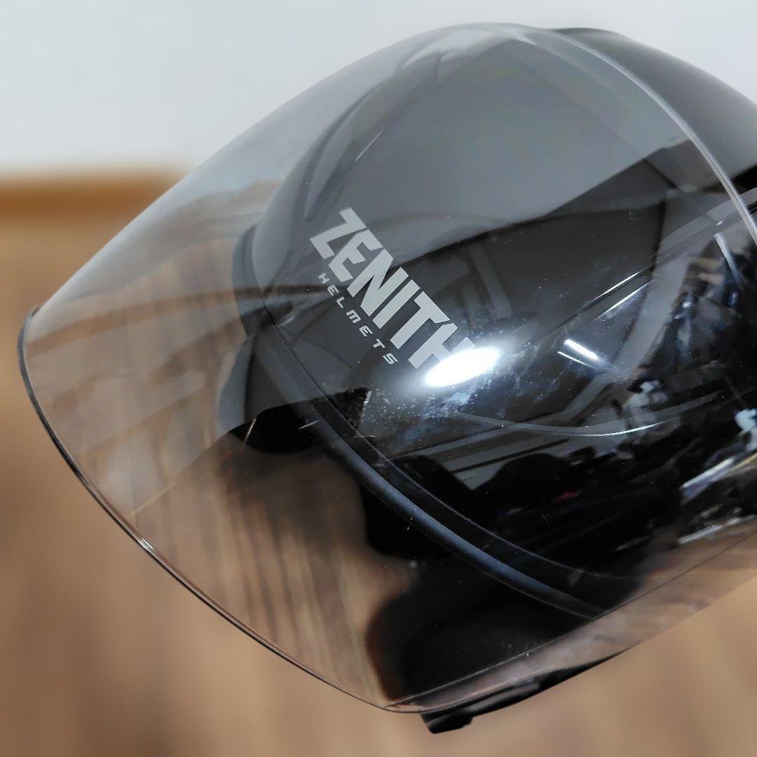 Yamaha Jet Helmets Zenith Yj-20 Xl