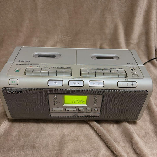 Sony Cd, Md Cassette Decks Cfd-W77