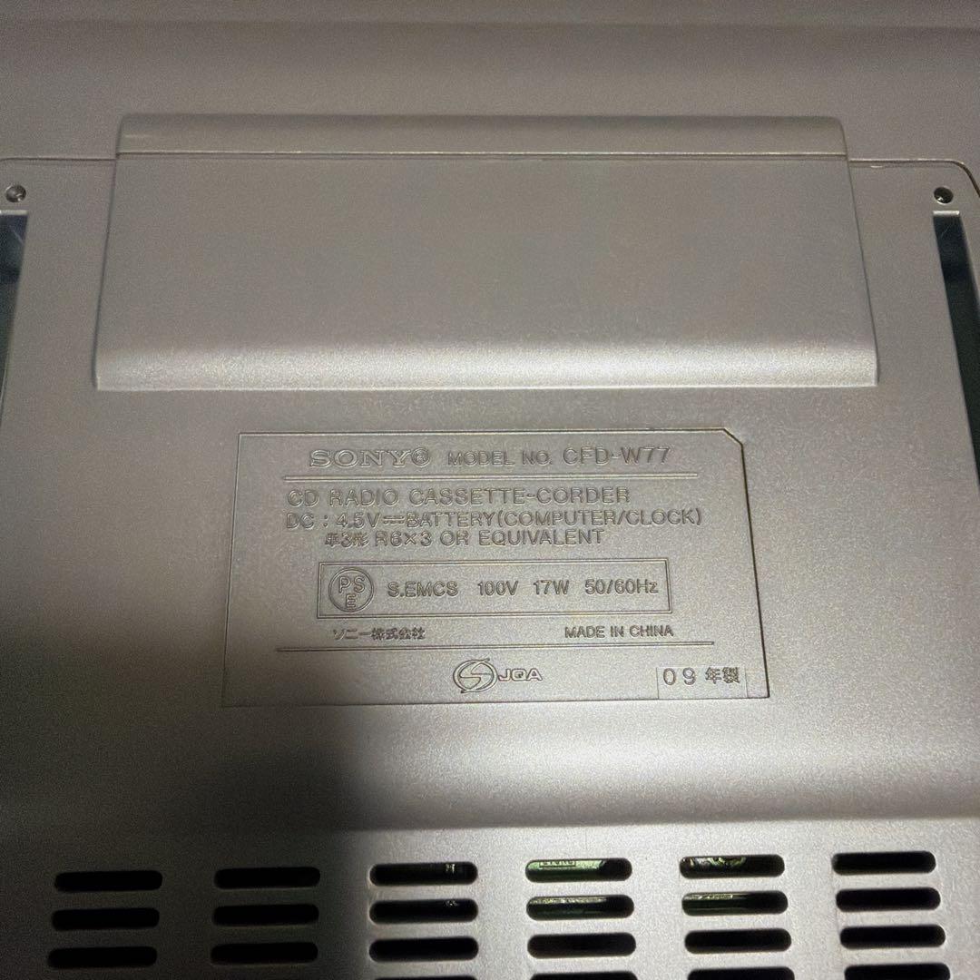 Sony Cd, Md Cassette Decks Cfd-W77