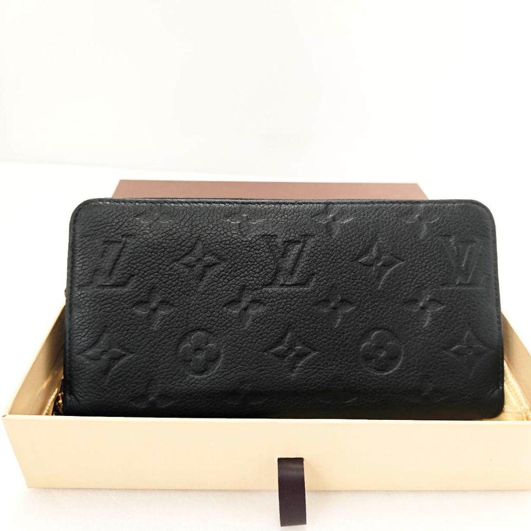 Louis Vuitton Long Wallets