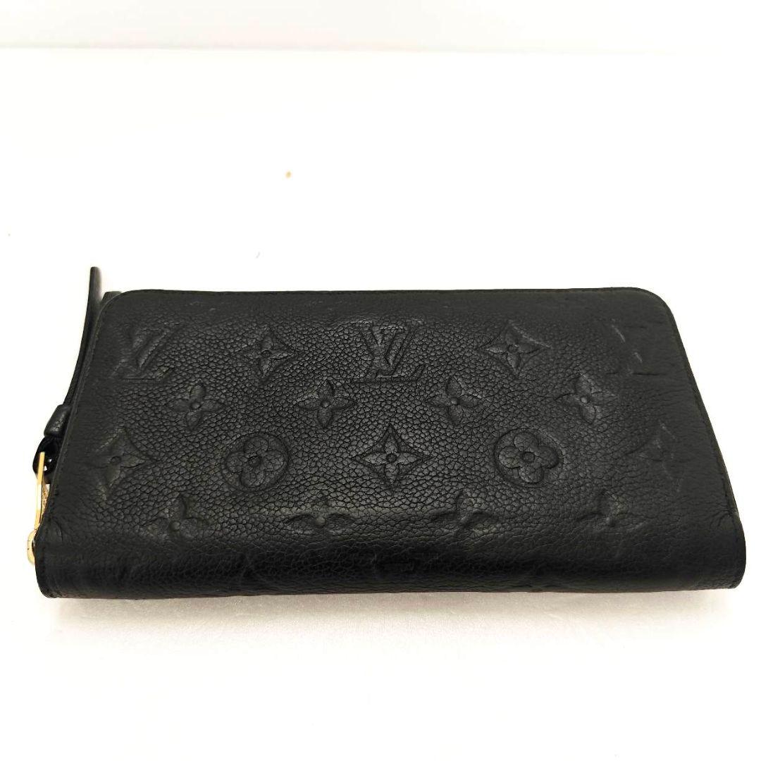 Louis Vuitton Long Wallets