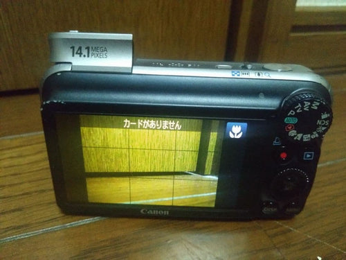 Canon Compact Digital Camera Powershot Sx210 Is