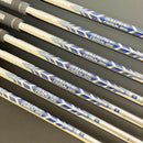 Yamaha Iron Sets Rmx 220 7 6-S Ns Rmx95 S