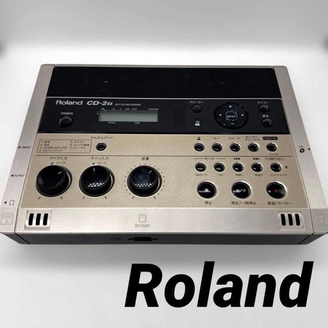 Roland Multi -Track Recorder Cd-2U