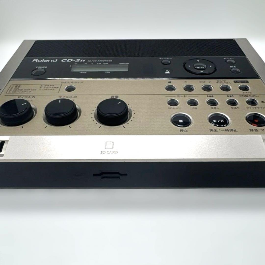 Roland Multi -Track Recorder Cd-2U