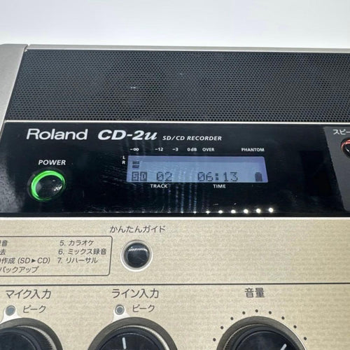 Roland Multi -Track Recorder Cd-2U