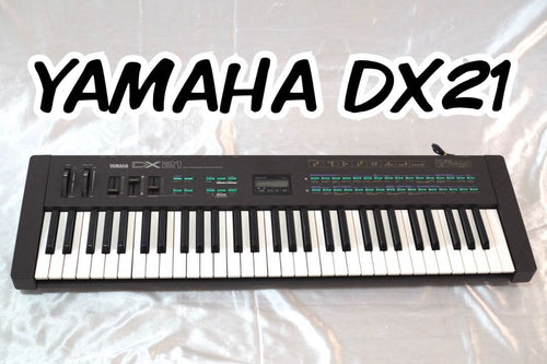 Others Yamaha Dx21