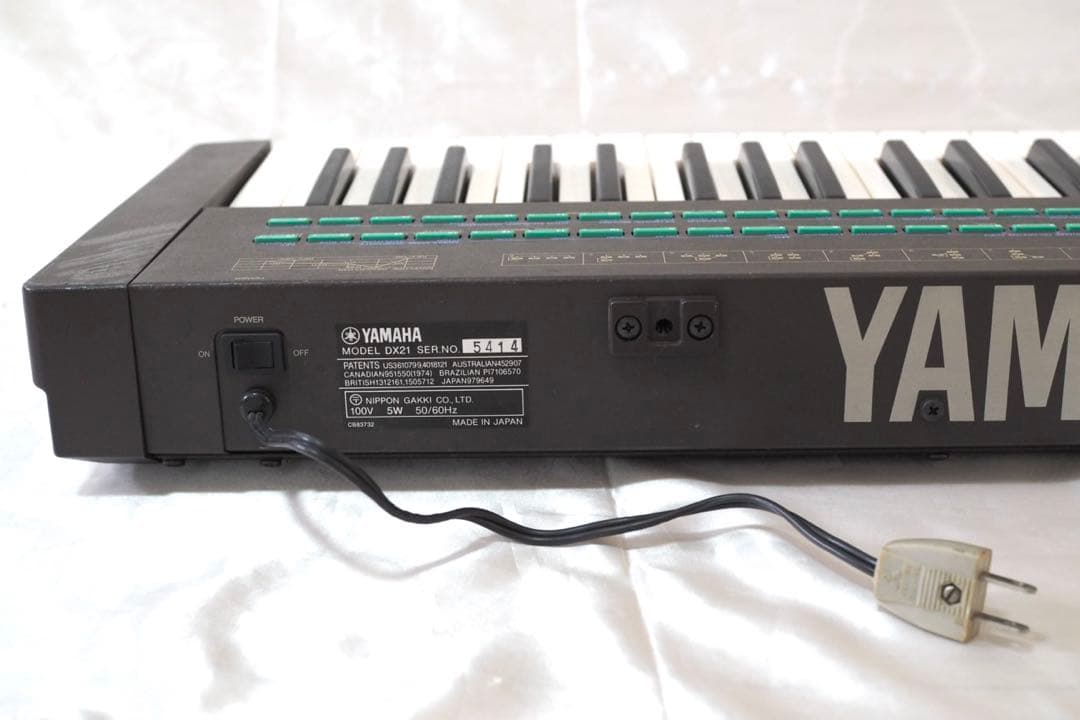Others Yamaha Dx21